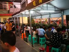 -大锅强·蒸海鲜青岛菜(吾悦广场店)