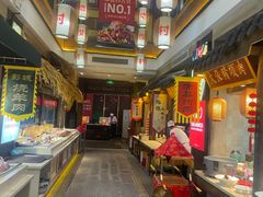 -大张烙馍村(泉山店)