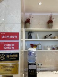 -昆明梦想医疗美容医院
