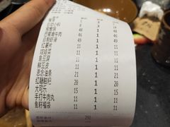 -宽板凳老灶火锅(南礼士路店)