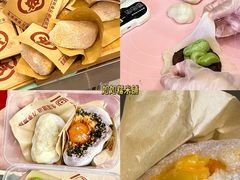 -官塘兄弟·潮汕牛肉店(官塘总店)