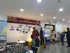 -魔扣少儿编程(格调中心店)