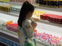 -神帆·元气汤泉(解放西路店)