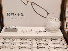 -OYEA欧野眼镜(武商MALL·众圆店)