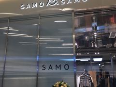 -首开·龙湖成都西宸天街
