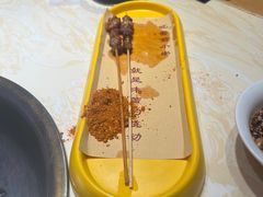 -老佛爷炭火蛙锅直营(清滨路总店)