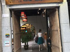 门面-生机蔬食·24节气料理餐厅(番禺广场店)
