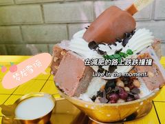 -大象厨房(重庆道店)