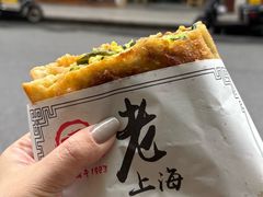 香葱鸡蛋饼-老上海葱油饼(黄河路店)