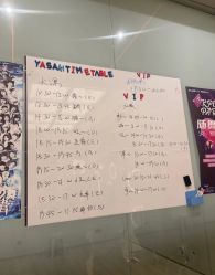 -YASAKI国际舞蹈中心