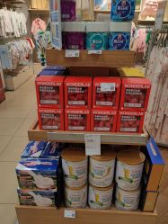 -乐友孕婴童(北京乐友双井店)