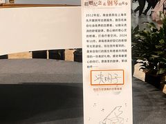 -上海交通大学医学院附属瑞金医院(总院)