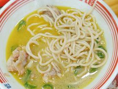 -哈灵面馆(宁波路店)