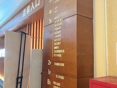 -恒坤北纬42度温泉洗浴(公园路店)