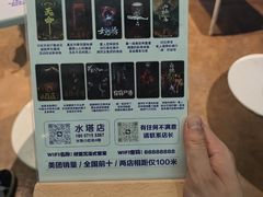 -棂笼·深度沉浸密室(武汉旗舰店)