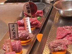 -赤坂亭·M9和牛烧肉·铁板烧·日料398放题(长泰广场店)