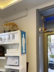 -瑶芳清颜草本祛痘