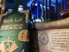 -蓝精灵乐园·世茂精灵之城主题乐园