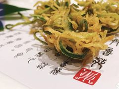 -山东宾馆·齐鲁苑餐厅