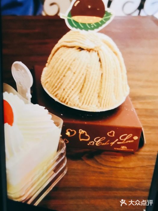 红宝石(长阳店)栗子蛋糕图片