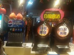 -银鲨海鲜烤肉火锅自助餐厅(五星店)
