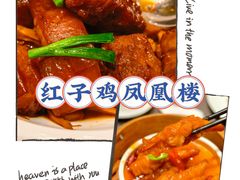 -钳小柒·小龙虾蓝龙王烧烤夜宵(长寿路店)