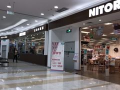 -NITORI 宜得利家居(金银潭永旺梦乐城店)