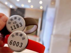 -百姓康洁洗浴中心