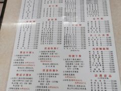 -金凤茶餐厅(湾仔店)