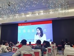 -杭州君尚云郦酒店
