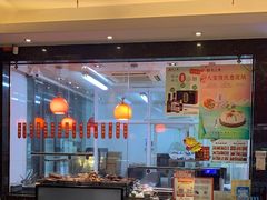 -知味观(翡翠城店)