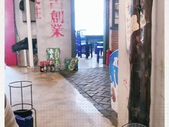 -马路边边串串香形象店(磐石路店)