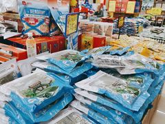 -青岛特产旗舰店·崂山茶