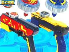 -TOYSRUS玩具反斗城(大连恒隆广场店)