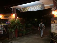 -Barrab restaurant Chiang Rai