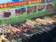-新疆阿力烧烤