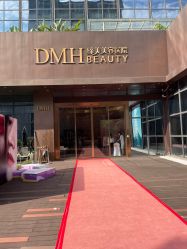 -东莞缔美美容医院