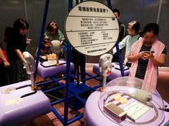 -香港科学馆