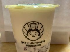 吃米酸奶-我是酸奶君(壹方城店)
