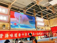 大堂-川堂风·跷脚牛肉·乐山爆炒(宝山日月光店)