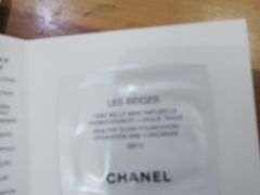 -CHANEL 香奈儿(海岸城店)
