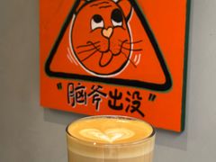 -虎伢Fuuya!咖啡煎饼(陆家嘴波特营店)