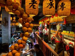 -凤凰山斑鱼馆(恭城店)