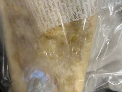 -BreadTalk面包新语·烘焙蛋糕(佐阾虹湾购物中心店)