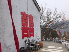 -北京中信金陵酒店