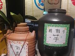 -角落里(中山公园店)