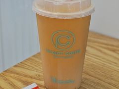 不是茶的路易波斯奶茶-project coffee普络捷(鹭洲里店)