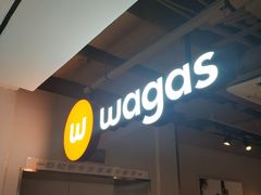 -Wagas沃歌斯(北京君太百货店)