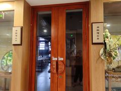 -中国宋庆龄青少年科技文化交流中心