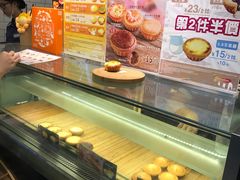 -芳叔(江南新地店)